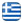 Park Grocery Ξάνθη – Souperand Mini Market – Παντοπωλείο – Μίνι Μάρκετ & Σούπερ Μάρκετ Ξάνθη - Ελληνικά